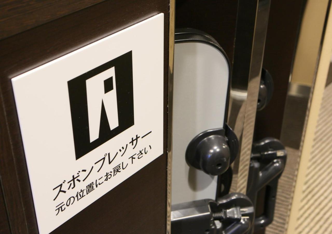 APA Hotel Osaka-Temma Bagian luar foto