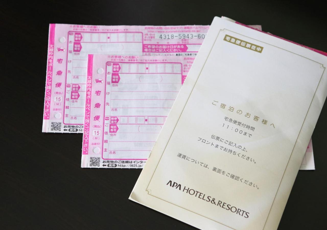 APA Hotel Osaka-Temma Bagian luar foto