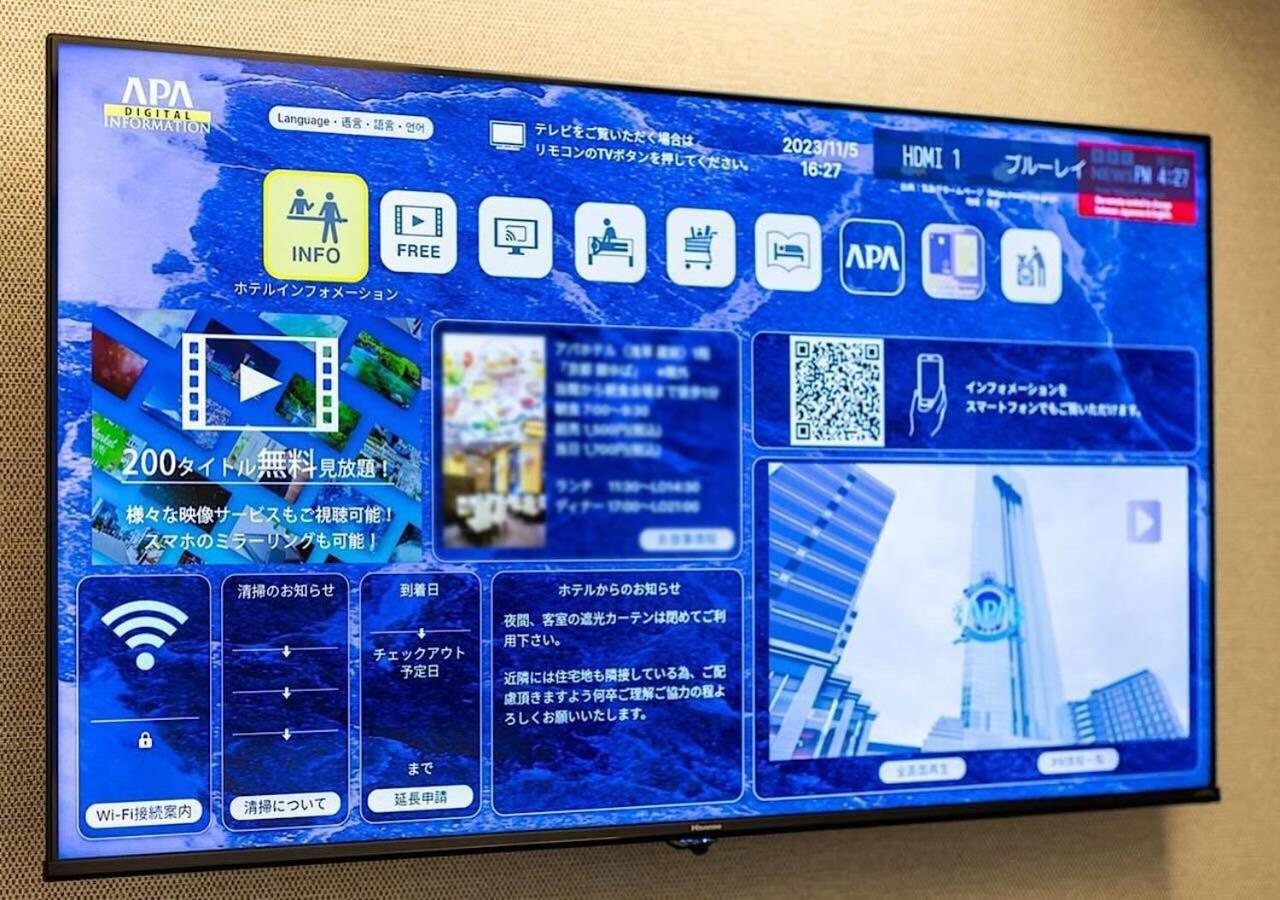 APA Hotel Osaka-Temma Bagian luar foto